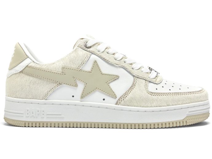 Tenisky, Bape, 8 990 Kč