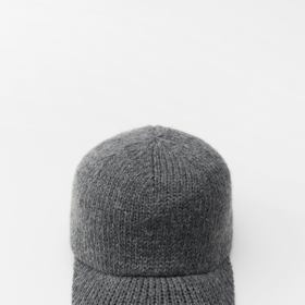 Úpletová čepice, Zara, 449 Kč