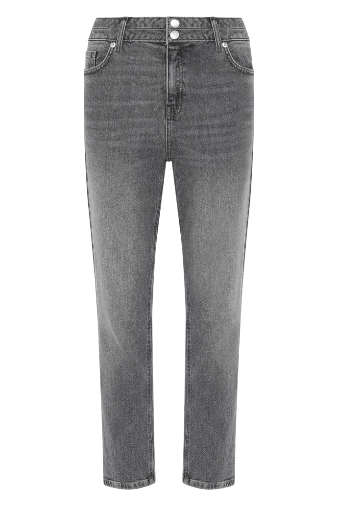 Džíny nemusí být jen modré. Zkuste šedivou variantu s vysoký pasem a cigaretovými nohavicemi. (F&F, 599 Kč)