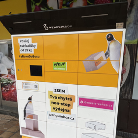 Nejlépe mi vyšlo balíček poslat přes Penguin Box, který jsem měla kousek od práce a přeprava pro Genesis eko-výzvu byla zdarma.