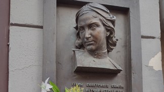 Lidija Litvjaková