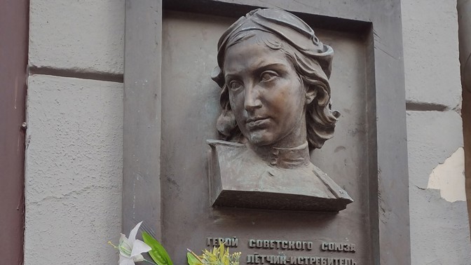 Lidija Litvjaková