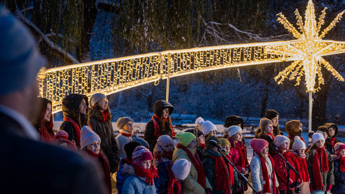 LED park Karlovo království, Karlovo náměstí