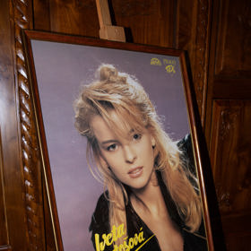 Křest knihy fotografa Ivety Bartošové, Miloše Schmiedbergera.