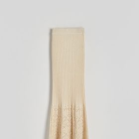 Háčkovaná sukně s volánem, Reserved, 1 399 Kč