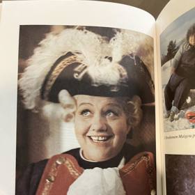 Helena Růžičková by oslavila 88. narozeniny.