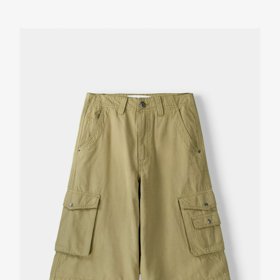 Cargo bermudy, Bershka, 699 Kč