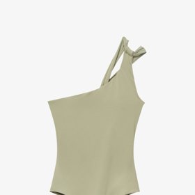 Asymetrické plavky s uzlem, Pull&Bear, 599 Kč