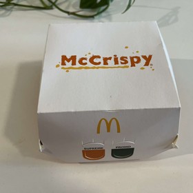 Takhle hambáč dostanete na pobočce rychlého občerstvení.