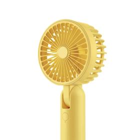 Přenosný větráček dobíjený přes USB, Lidl, 249,90 Kč