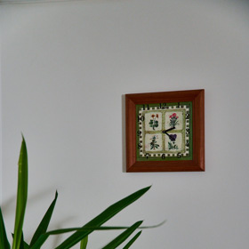 Hodiny, která byly zavěšeny těsně před naší reportáží.