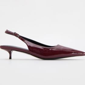 Bordó lodičky na nízkém podpatku, Reserved, 599 Kč