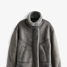 Bunda typu pilot s kožešinovými lemy a límcem, Next, 2 000 Kč