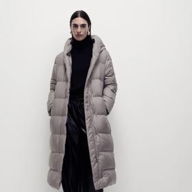 Prošívaná bunda letos může být součástí elegantního šatníku. (foto Marks&Spencer)