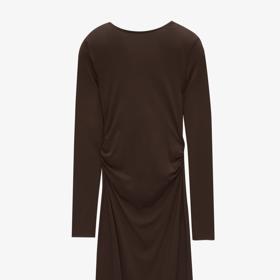 Přiléhavé šaty s řasením, Reserved, 599 Kč