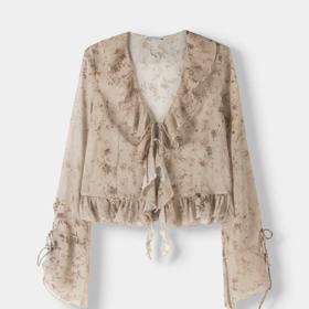 Halenka s volány a vzory, Bershka, 649 Kč