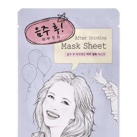 Plátýnková maska After Drinking, Holika Holika, 90 Kč