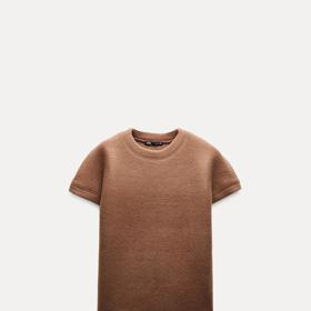 Tričko ze silného úpletu, Zara, 549 Kč