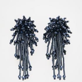 Korálkové náušnice Reserved, 599 Kč