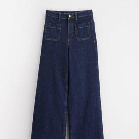 Džíny s nakládanými kapsami, Lindex, 1 499 Kč