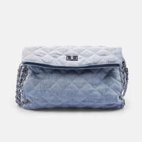 Prošívaná kabelka s překladem, Gate, 298 Kč