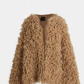 Dlouhý kardiganový kabátek s uzlíkovým povrchem v trendy karamelové barvě, Pinko, 4 990 kč