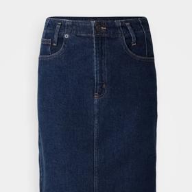 Pouzdrová džínová sukně, GAP, 1 200 Kč