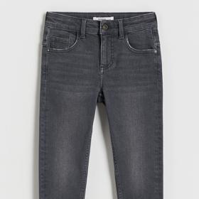 Skinny džíny v šedivé barvě, Reserved, 399 Kč