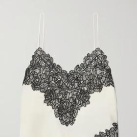 Hedvábný top s kontrastní krajkou, Róhe, 11 900 Kč