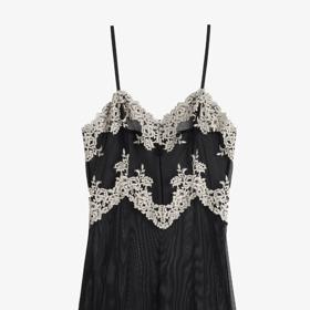 Košilka s bordurou, Intimissimi, 1 190 Kč