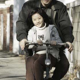 Herečka Kim Sae-ron v devíti letech.