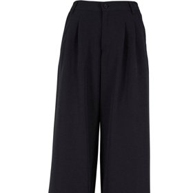 Kalhoty, Urban Classics, 1050 Kč