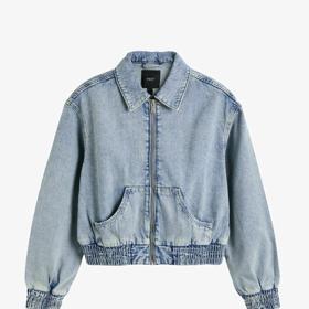 Bomber s dělenou kapsou a límcem, Next, 1 640 Kč 