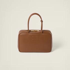 Kožená taška Beau v barvě koňaku, Miu Miu, 2 950 EUR