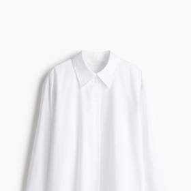 Popelínová košile, H&M, 599 Kč