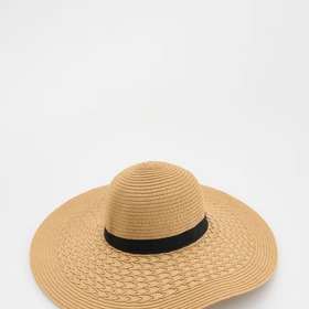 Slaměný klobouk, Reserved, 599 Kč