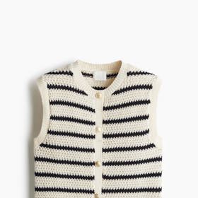 Propínací vesta, H&M, 719 Kč