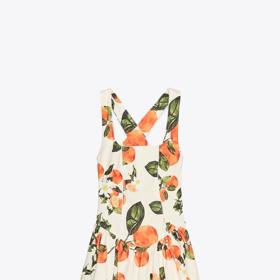 Krátké šaty s potiskem, Zara, 849 Kč