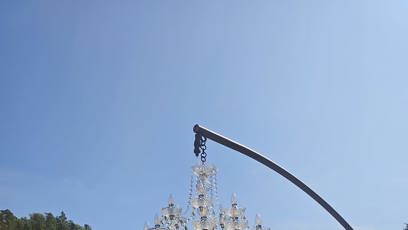 FOTO: Krásné místo na svatbu.