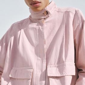 Bunda z kepru, Zara, 1799 Kč