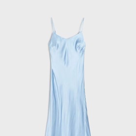 Saténové šaty, Sinsay, 299 Kč