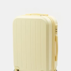 Kufr, Sinsay, 859 Kč