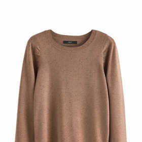 Svetr, Next, 580 Kč