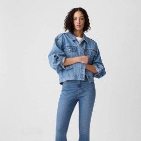 Džíny high rise, GAP, 1399 Kč