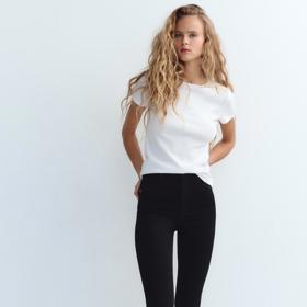 Džíny sculpt s vysokým pasem, Zara, 699 Kč