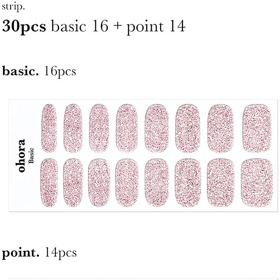 Gelové nálepky na nehty, ohora, 377 Kč