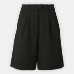 Bermudové šortky, Vero Moda Tall, 960 Kč