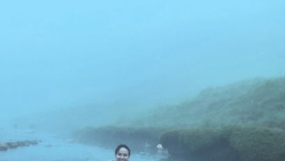FOTO: Tereza Ramba a její manžel Matyáš si Island užívají.