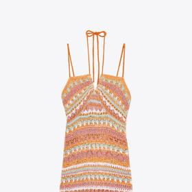 Mini úpletové šaty, Zara, 699 Kč