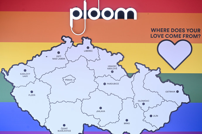 Nechyběla mapa České republiky.